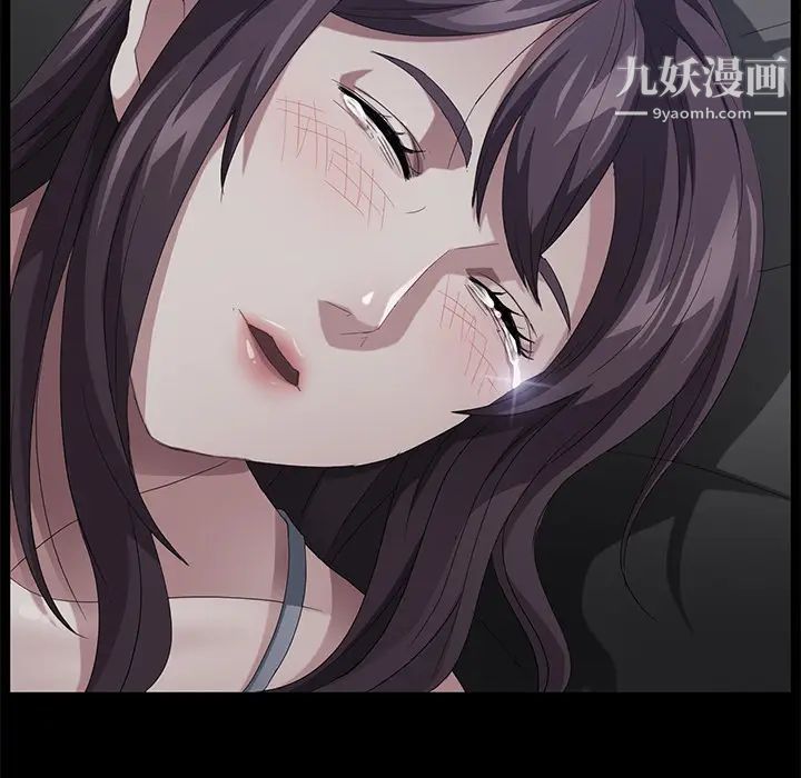 賣身契約第24話