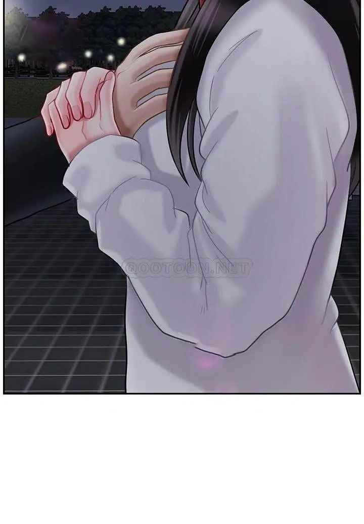 壞老師第31話-我們可以嘗試一下真正的成年人嗎？