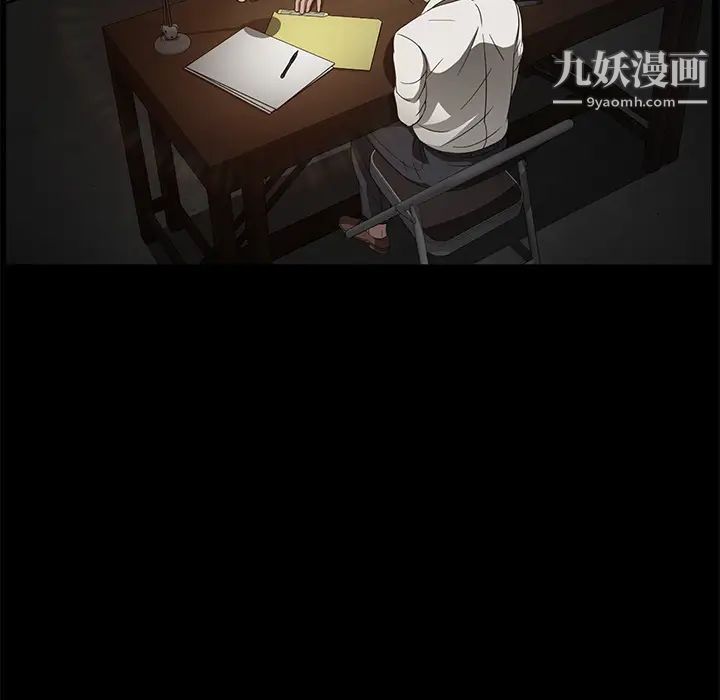 賣身契約第25話