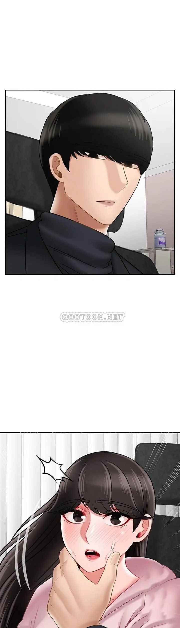 壞老師第32話-偷我男的女兒