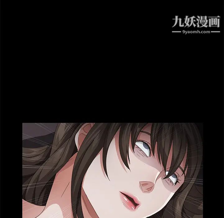 卖身契约第25话