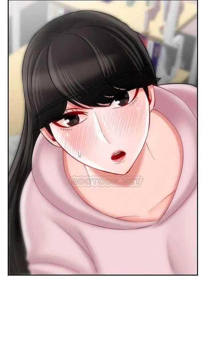 坏老师第32话-偷我男的女儿