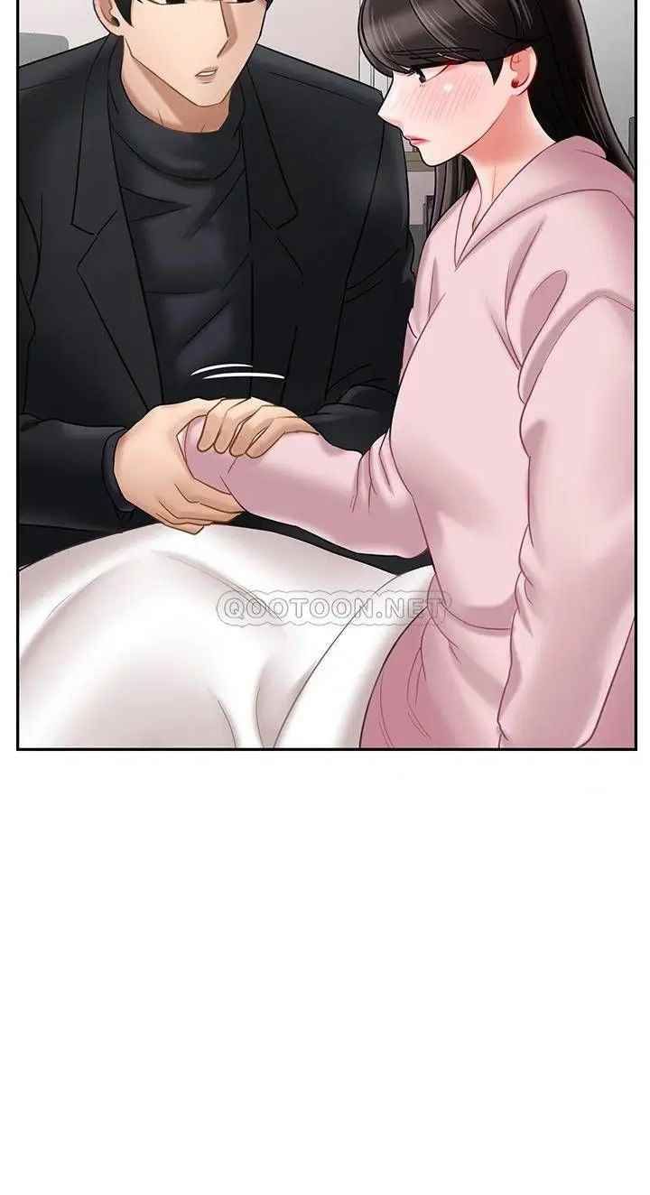 坏老师第32话-偷我男的女儿