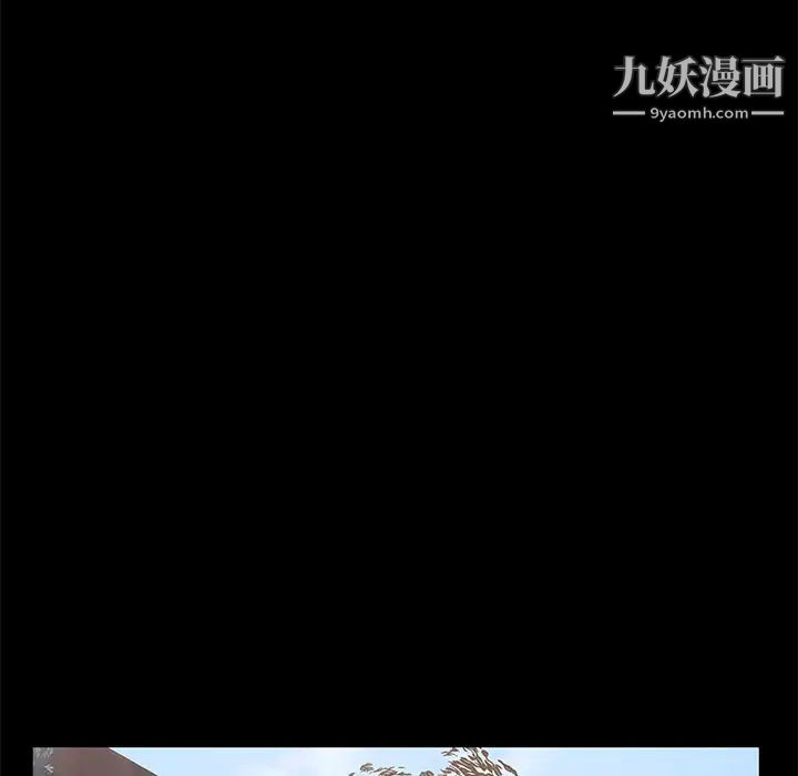 卖身契约第25话