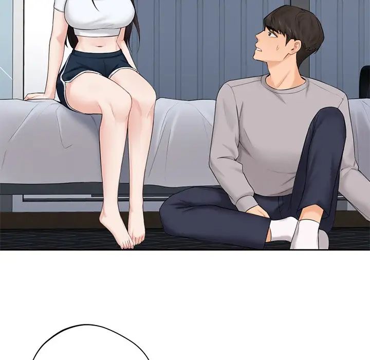 不当朋友当恋人第9话