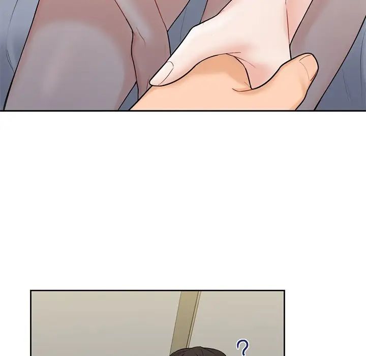 不当朋友当恋人第9话