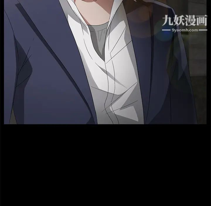 卖身契约第26话