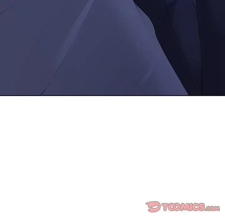 不当朋友当恋人第10话