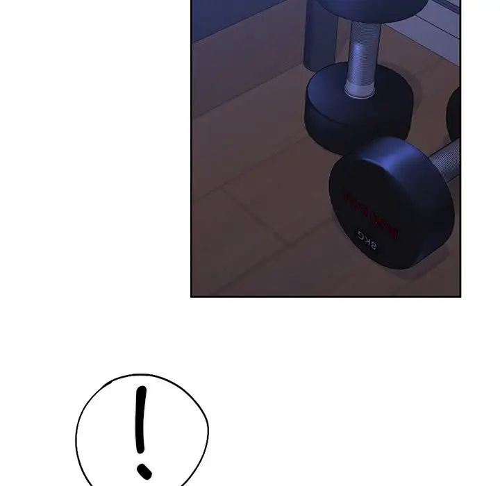 不当朋友当恋人第10话