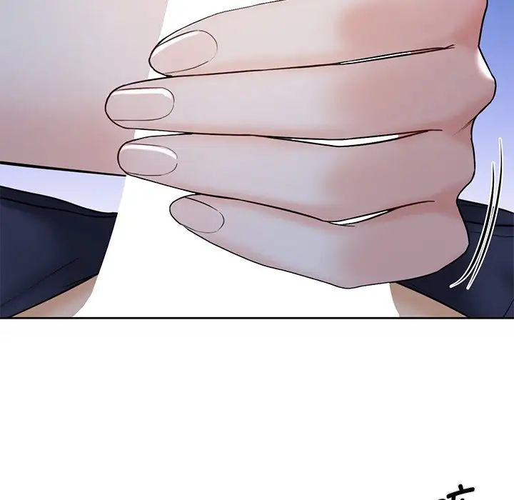 不当朋友当恋人第10话