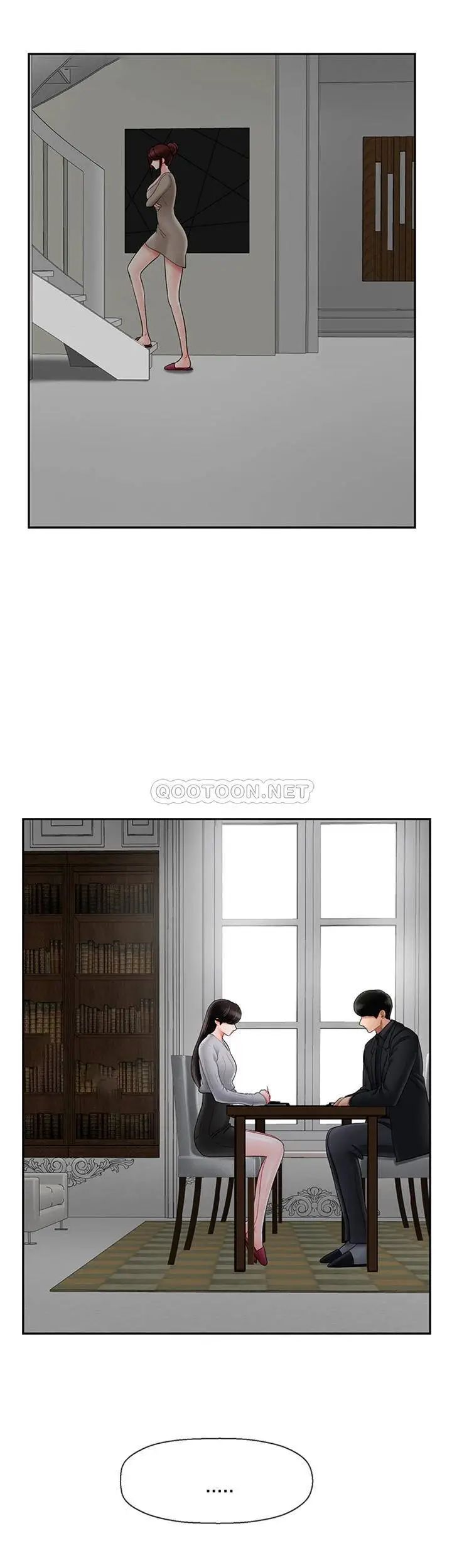 坏老师第34话-我不能告诉我妈妈的秘密