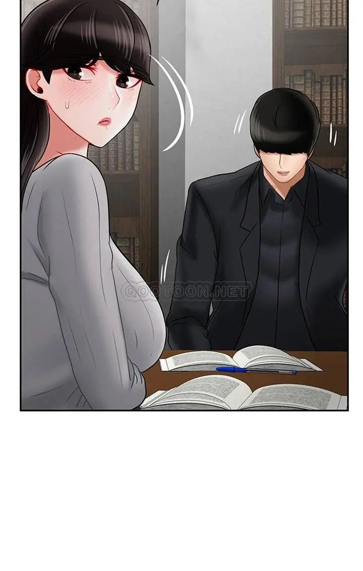 坏老师第34话-我不能告诉我妈妈的秘密