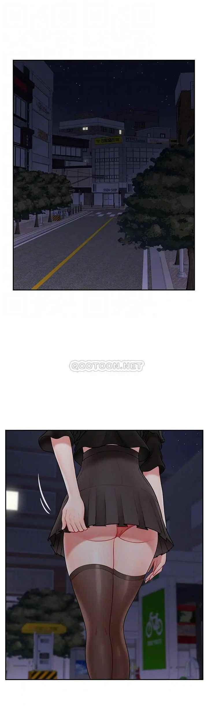 坏老师第35话-天真沛恩的第一次