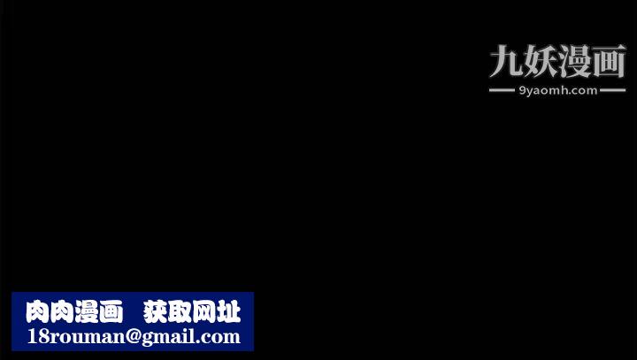 卖身契约第26话