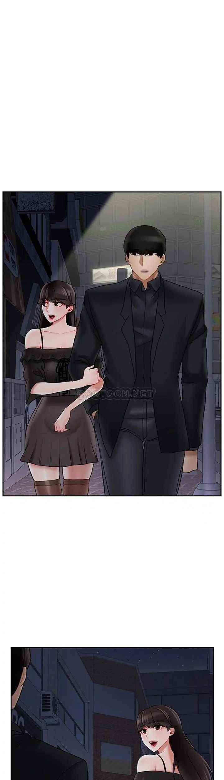 坏老师第35话-天真沛恩的第一次