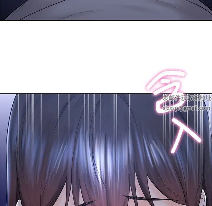 不当朋友当恋人第10话