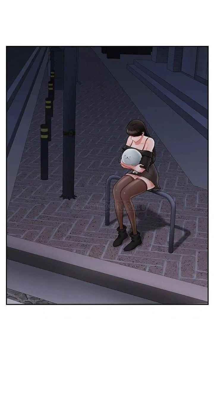 壞老師第35話-天真沛恩的第一次