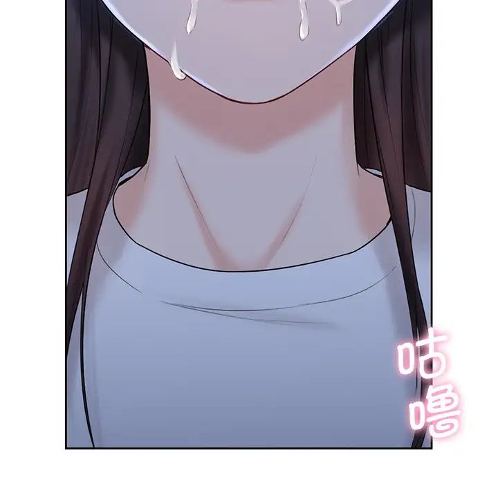 不当朋友当恋人第10話