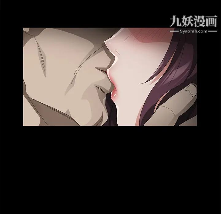 賣身契約第27話