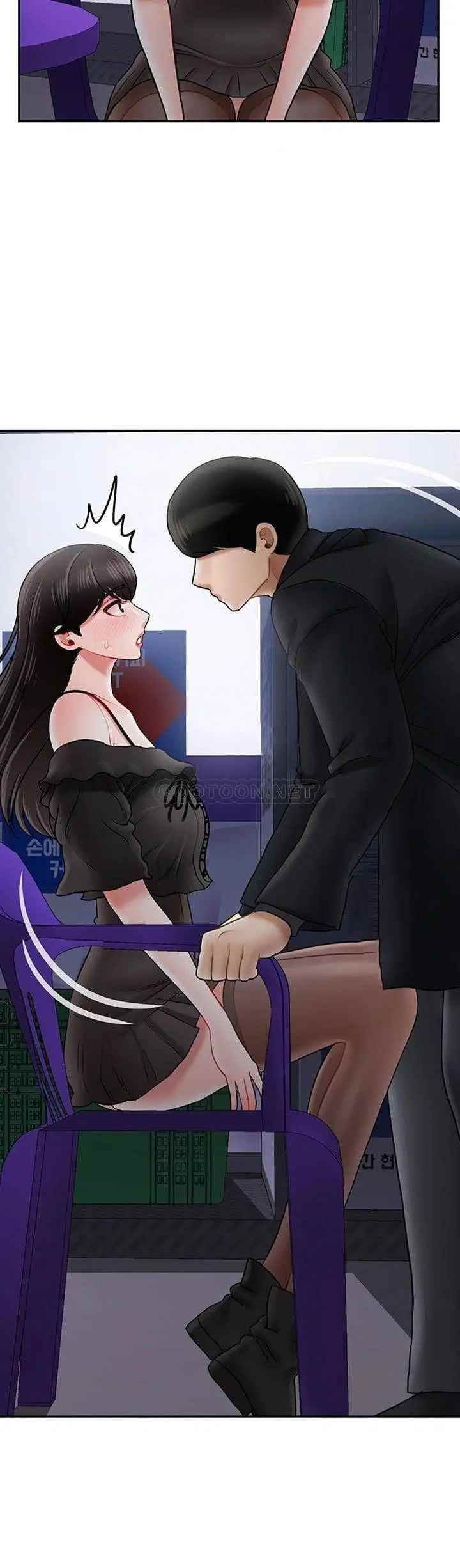 坏老师第35话-天真沛恩的第一次