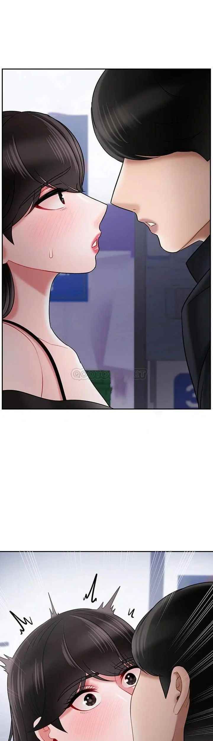 壞老師第35話-天真沛恩的第一次