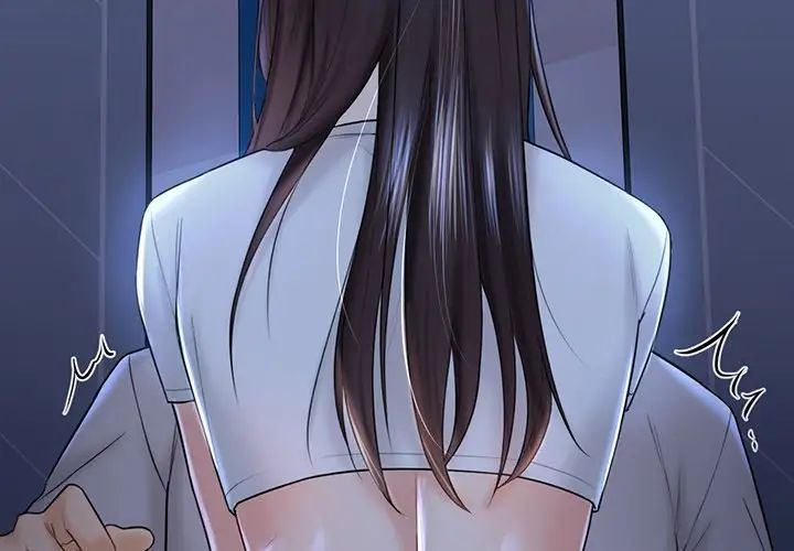 不当朋友当恋人第11话