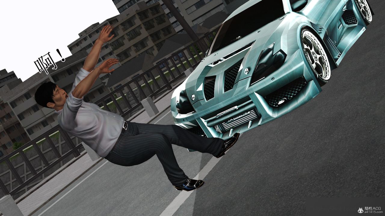 [3D]美艷嶽母餘紅麗第27話-最終話