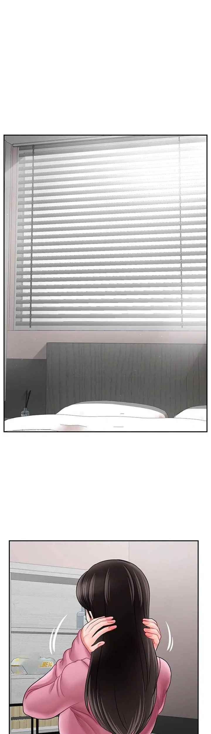 坏老师第36话-碰我的男人...？