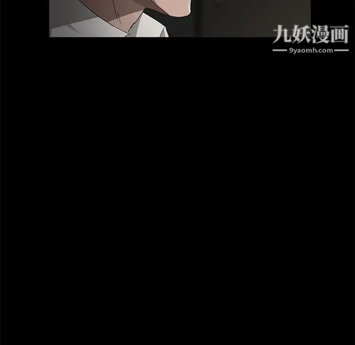 卖身契约第27话