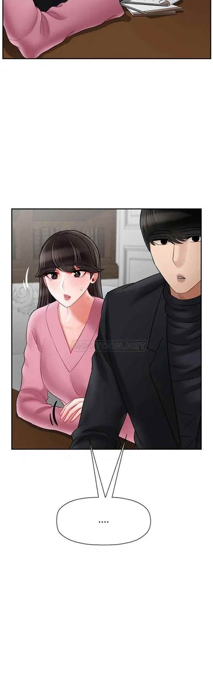 坏老师第36话-碰我的男人...?