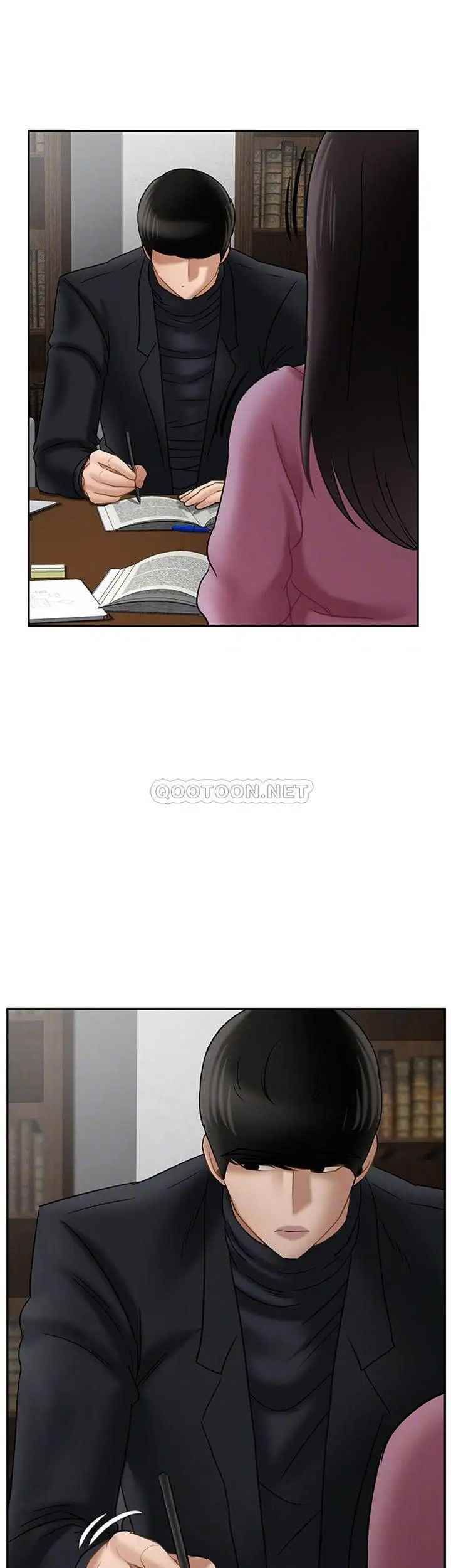 坏老师第37话-老师抱抱我