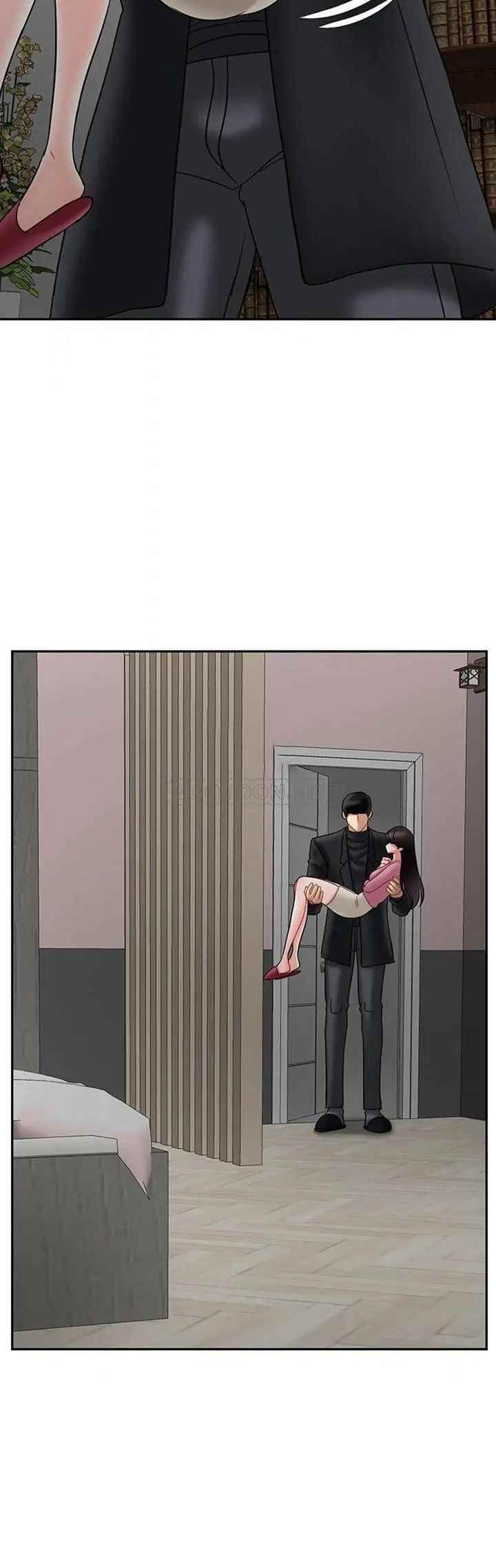 坏老师第37话-老师抱抱我