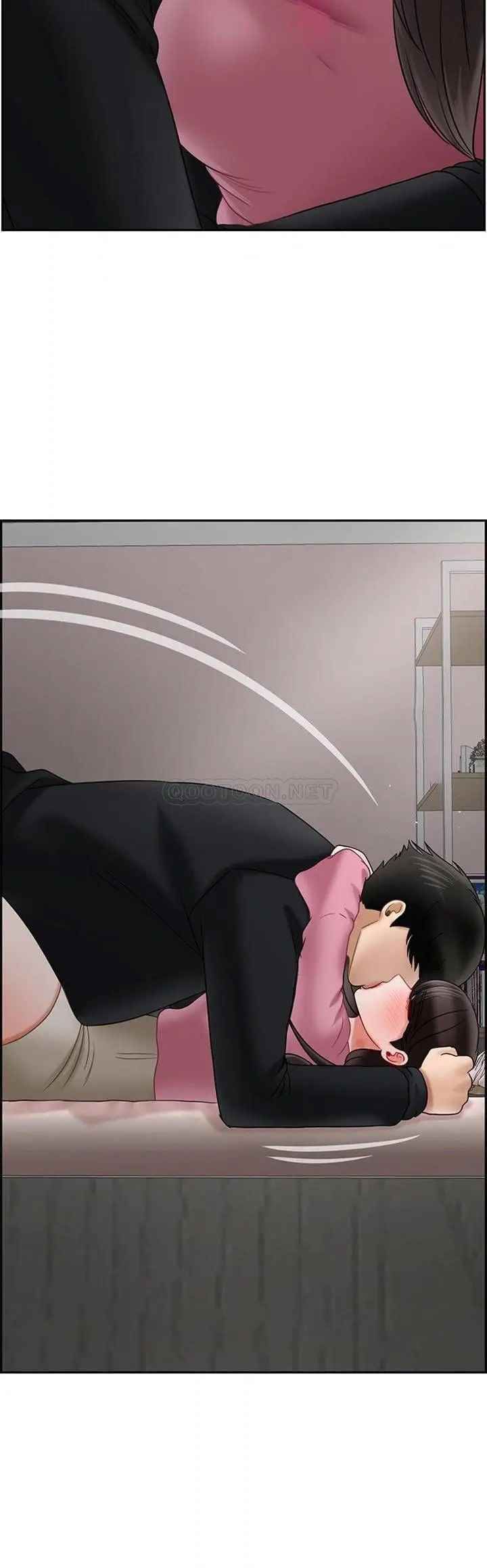 坏老师第37话-老师抱抱我