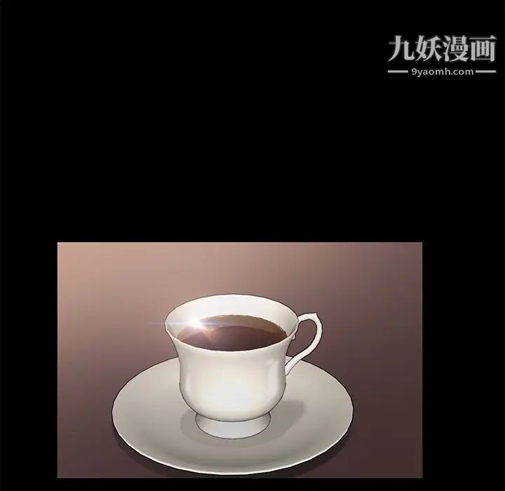 卖身契约第28话