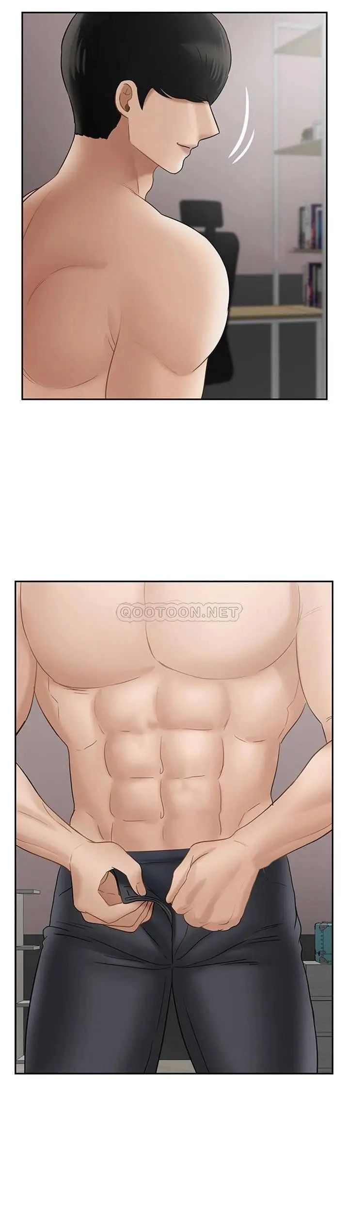 坏老师第38话-小女人的好奇心