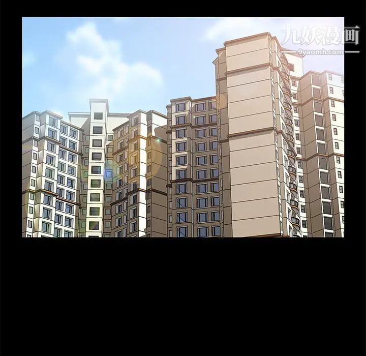 卖身契约第28话