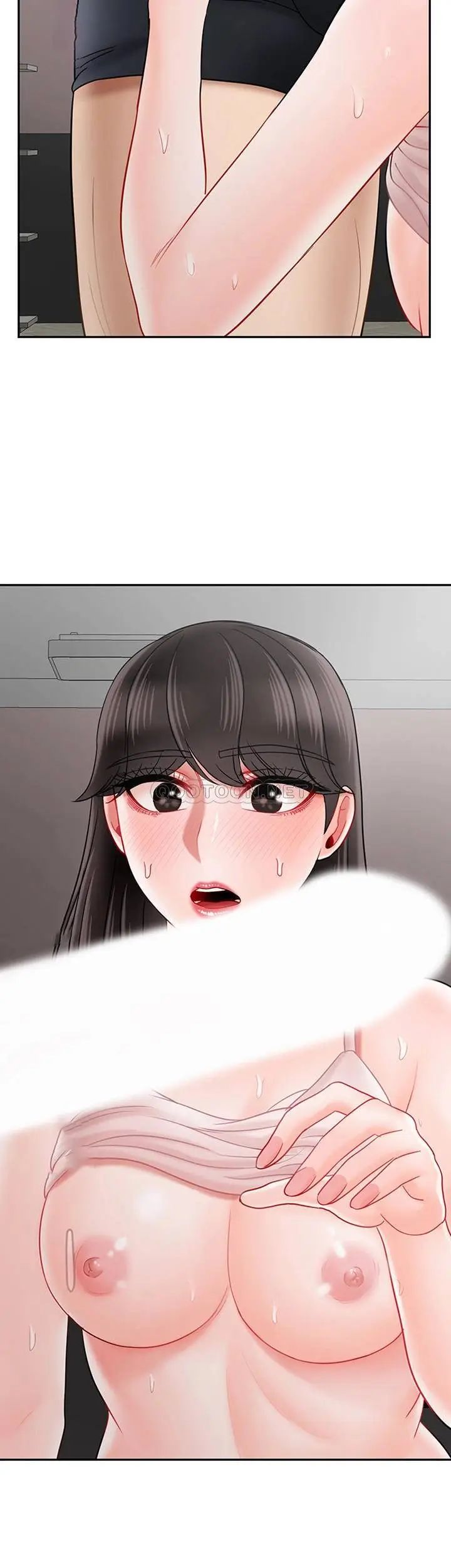 坏老师第38话-小女人的好奇心