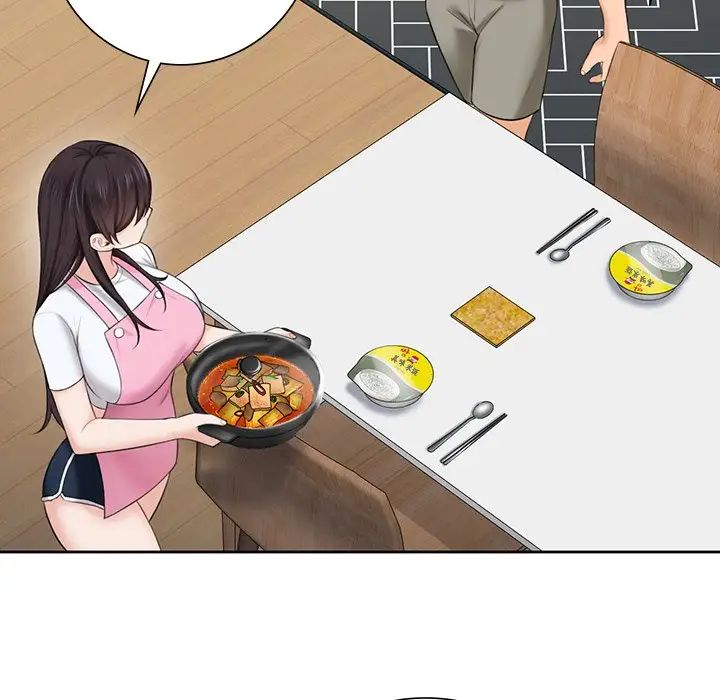 不当朋友当恋人第12话