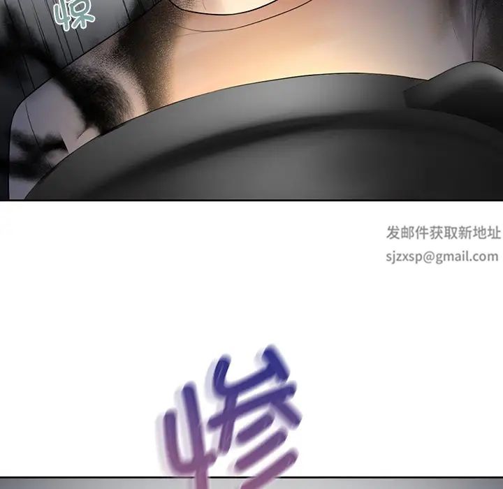 不当朋友当恋人第12话