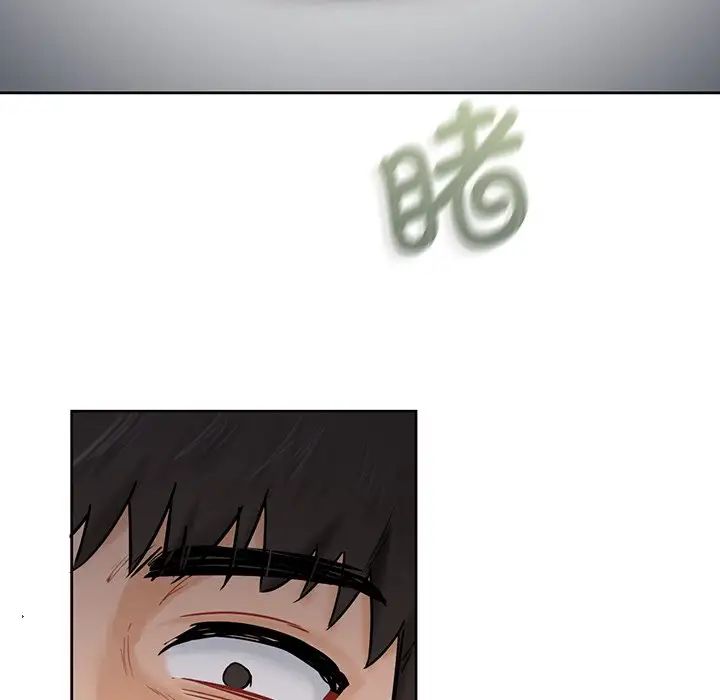 不当朋友当恋人第12话