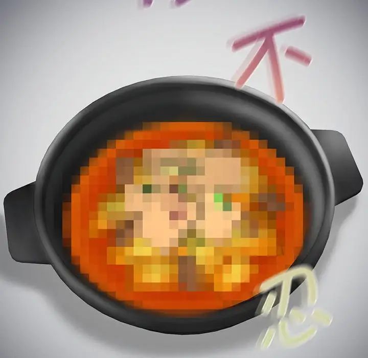 不当朋友当恋人第12話