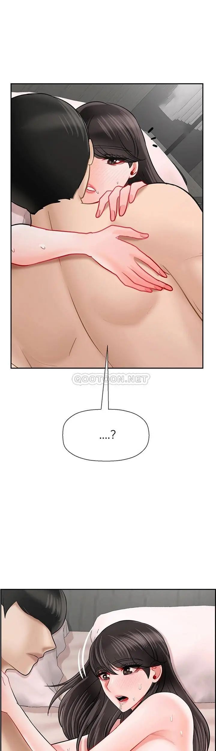 坏老师第39话-幸好我第一次是李老师