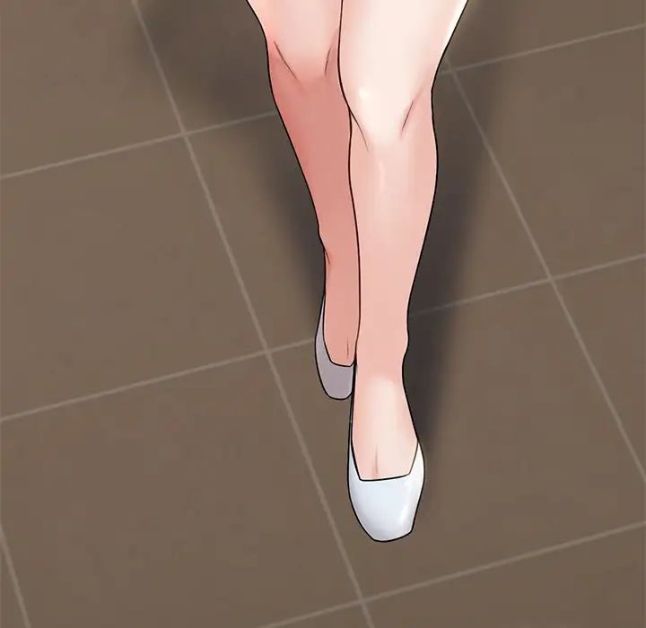 不当朋友当恋人第13话