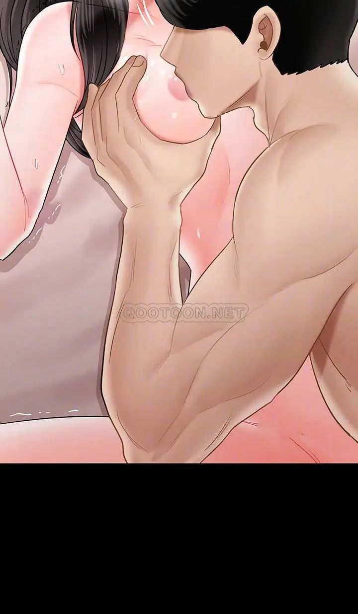 坏老师第41话-回来的教授