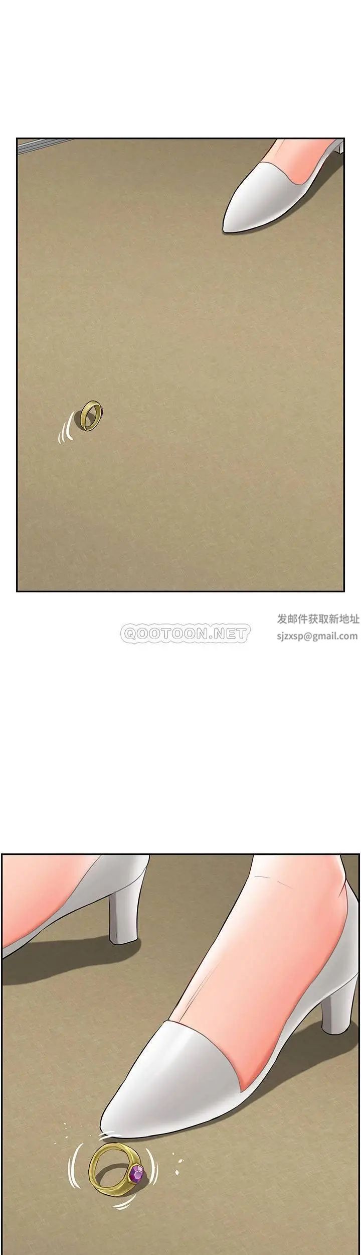 坏老师第41话-回来的教授