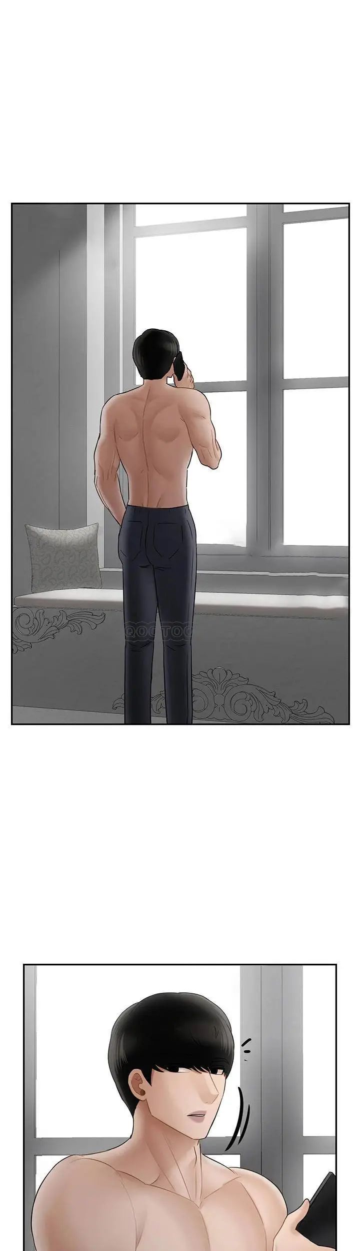 坏老师第41话-回来的教授