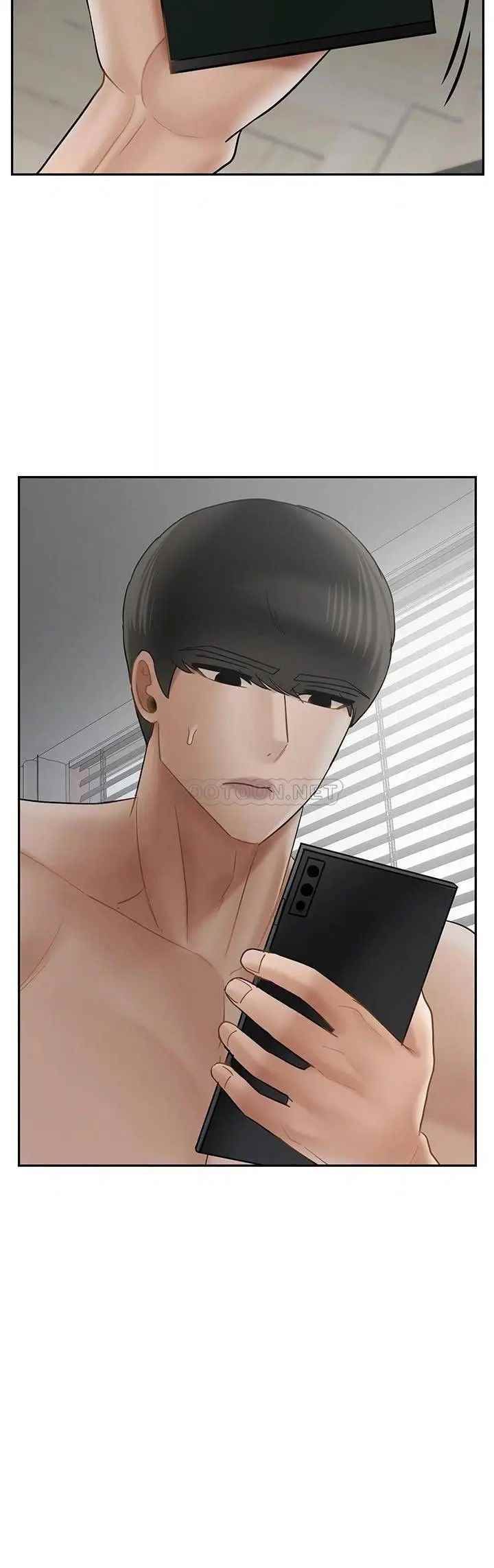 坏老师第42话-争吵的妈妈和女儿