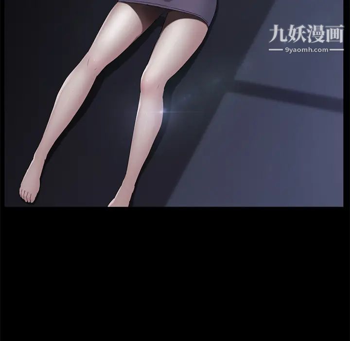 卖身契约第30话