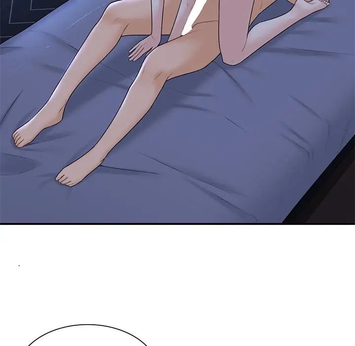 不当朋友当恋人第15话