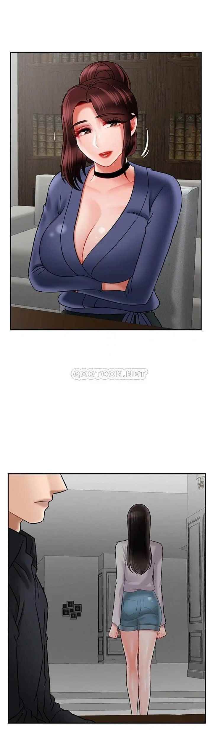 坏老师第43话-为了快乐能做到什么程度？